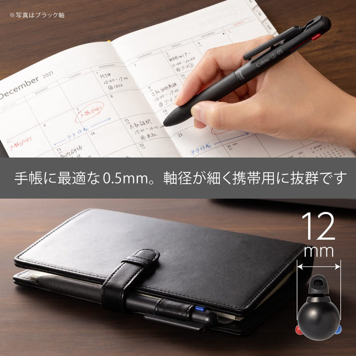 Pentel Calme Calme 3-Color Ballpoint Pen 0.5mm in Chestnut Purple-Kiichin - The #1 Place for Japanese Goods in Your Hand!