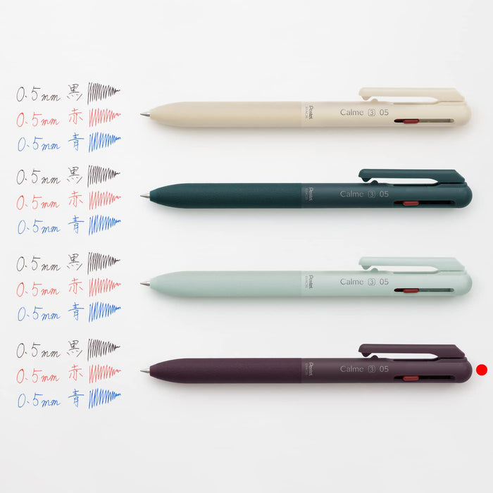 Pentel Calme Calme 3-Color Ballpoint Pen 0.5mm in Chestnut Purple-Kiichin - The #1 Place for Japanese Goods in Your Hand!