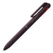 Pentel Calme Calme Limited 3-Color 0.7mm Ballpoint Pen in Chestnut Purple-Kiichin - The #1 Place for Japanese Goods in Your Hand!