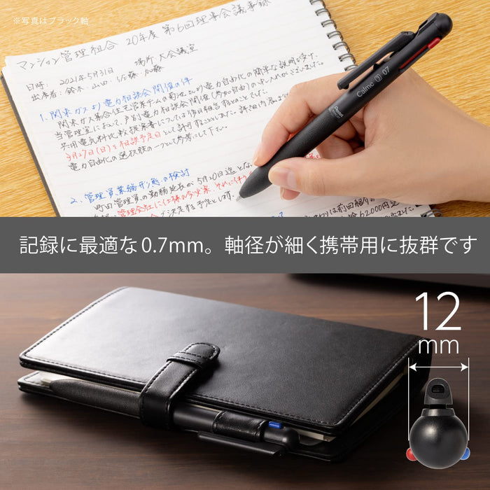 Pentel Calme Calme Limited 3-Color 0.7mm Ballpoint Pen in Chestnut Purple-Kiichin - The #1 Place for Japanese Goods in Your Hand!