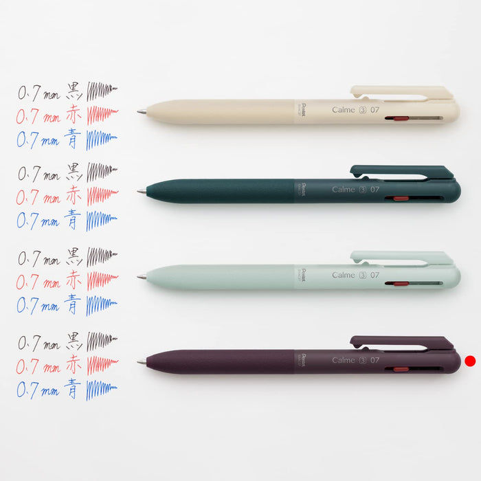 Pentel Calme Calme Limited 3-Color 0.7mm Ballpoint Pen in Chestnut Purple-Kiichin - The #1 Place for Japanese Goods in Your Hand!