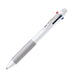 Pentel 4-Color Vicuna Bxc47W 0.7 Ballpoint Pen in White-Kiichin - The #1 Place for Japanese Goods in Your Hand!