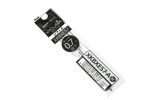 Pentel 0.7mm Black Ink Ballpoint Pen Refill Kbxes7 Pack of 3-Kiichin - The #1 Place for Japanese Goods in Your Hand!