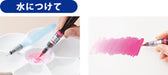 Pentel XGFL-150 Art Brush Pen in Vibrant Purple Color-Kiichin - The #1 Place for Japanese Goods in Your Hand!