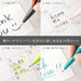 Pentel 24 Color Set Brush Touch Felt Pen - Ses15C-24St-Kiichin - The #1 Place for Japanese Goods in Your Hand!