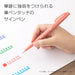 Pentel 6-Color Set Brush Touch Felt Pen Ses15C-6Stdh-Kiichin - The #1 Place for Japanese Goods in Your Hand!