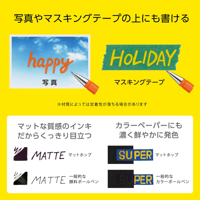 Pentel 10 Pack Matte Hop Pink Color Ballpoint Pens K110-Vp-Kiichin - The #1 Place for Japanese Goods in Your Hand!
