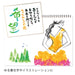 Pentel 18 Color Brush Pen Art Set with Extra Cartridge-Kiichin - The #1 Place for Japanese Goods in Your Hand!