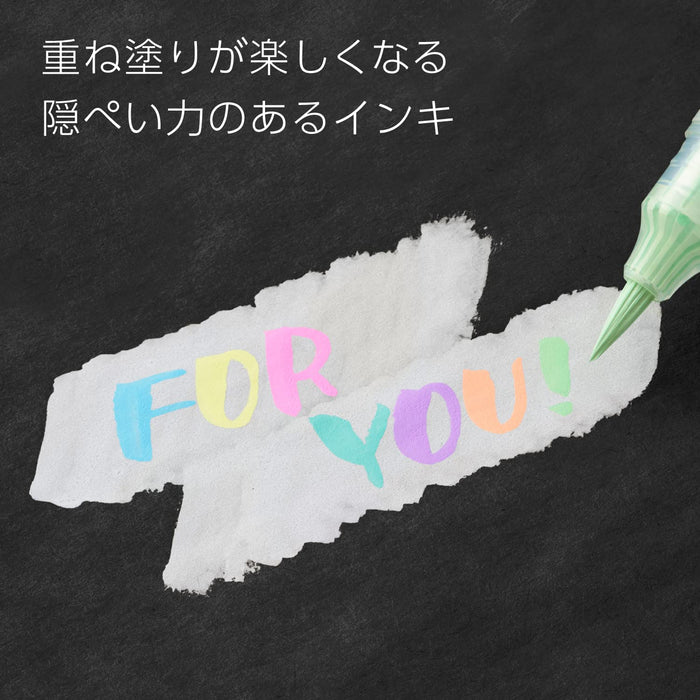 Pentel Pastel Green Color Brush Pen - Milky Brush Xgfh-Pk-Kiichin - The #1 Place for Japanese Goods in Your Hand!