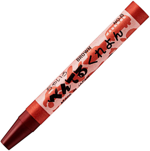 Pentel 10-Color Crayon Set - Ptc-T08R Chairo Series by Pentel-Kiichin - The #1 Place for Japanese Goods in Your Hand!