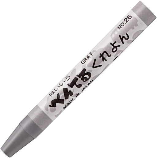 Pentel 10-Color Crayon Set PTC-T26R Pentel Quality Art Supplies-Kiichin - The #1 Place for Japanese Goods in Your Hand!
