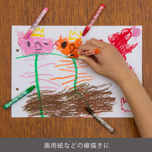 Pentel 10-Color Crayon Set PTC-T26R Pentel Quality Art Supplies-Kiichin - The #1 Place for Japanese Goods in Your Hand!