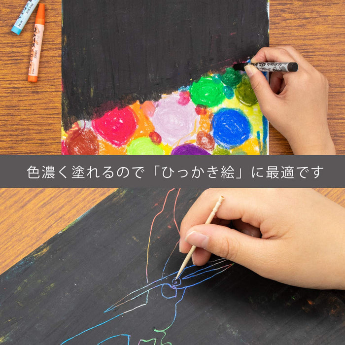 Pentel 25 Color Set Crayon Ptcr-25 with Usage Guide-Kiichin - The #1 Place for Japanese Goods in Your Hand!