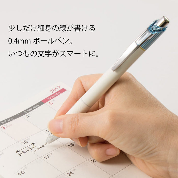Pentel Energel Klena 04 Gel Ballpoint Pen 5-Pack Saxophone Blue-Kiichin - The #1 Place for Japanese Goods in Your Hand!