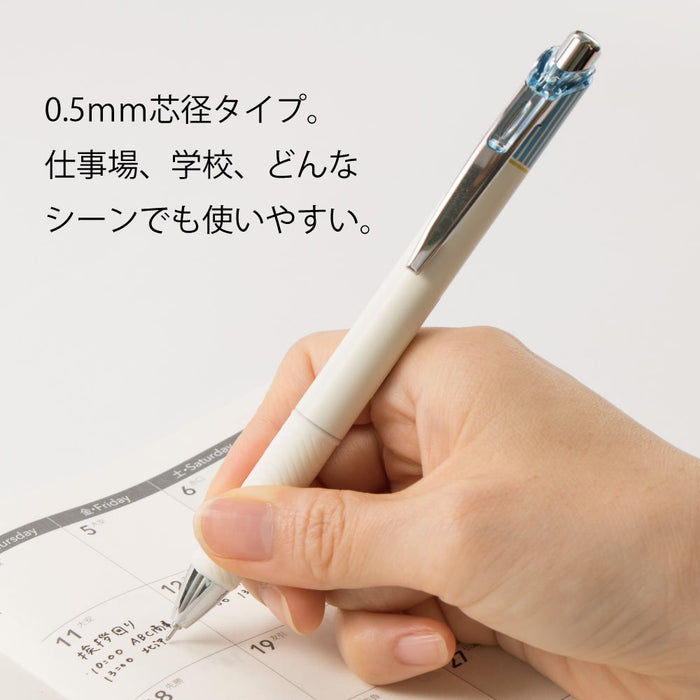 Pentel Energel Klena 05 Saxophone Blue Gel Ballpoint Pen 5 Pieces Pack-Kiichin - The #1 Place for Japanese Goods in Your Hand!