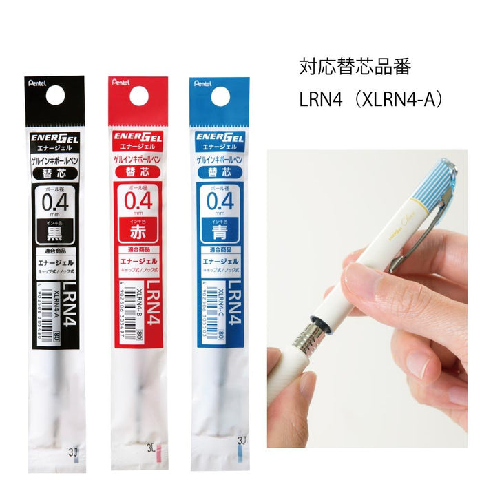 Pentel EnerGel Klena BLN74LS-A 0.4 Saxophone Blue Gel Ballpoint Pen Pack of 10-Kiichin - The #1 Place for Japanese Goods in Your Hand!