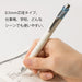 Pentel Energel Klena Bln75Ls-A 0.5 Gel Pen Pack of 10 Saxophone Blue-Kiichin - The #1 Place for Japanese Goods in Your Hand!