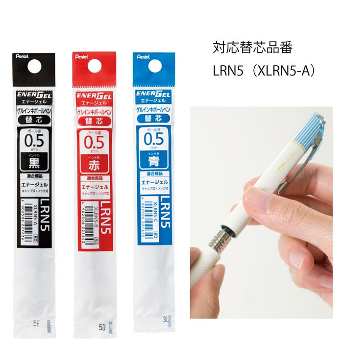 Pentel Energel Klena Bln75Ls-A 0.5 Gel Pen Pack of 10 Saxophone Blue-Kiichin - The #1 Place for Japanese Goods in Your Hand!