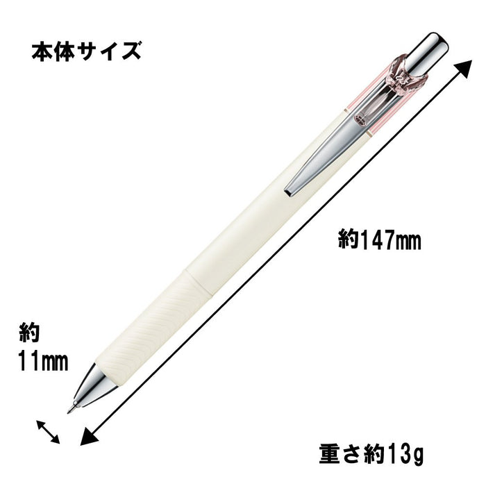Pentel Energel Kurena 03 Gel Ballpoint Pen Set in Classical Pink 5 Pieces-Kiichin - The #1 Place for Japanese Goods in Your Hand!
