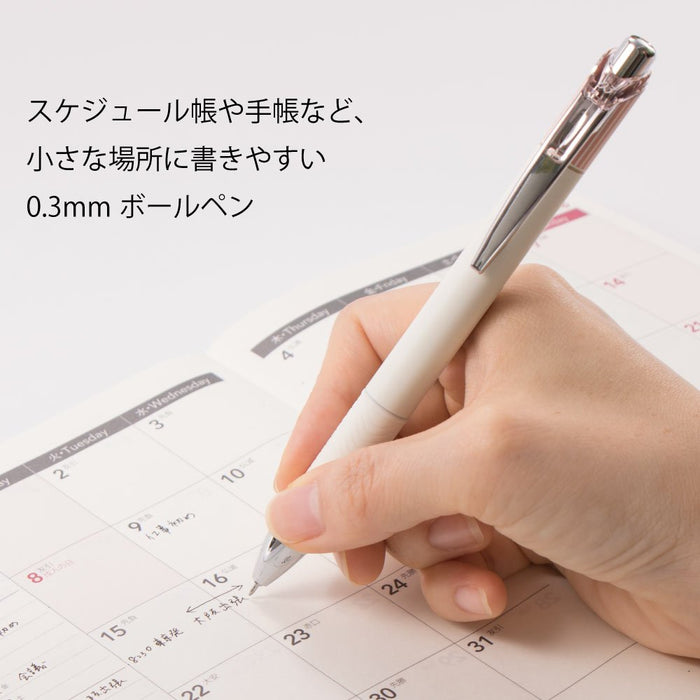 Pentel Energel Kurena 03 Gel Ballpoint Pen Set in Classical Pink 5 Pieces-Kiichin - The #1 Place for Japanese Goods in Your Hand!