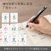 Pentel Energel 0.5mm 7 Color Set - Gel Ink Ballpoint Pen Bln75-L7-Kiichin - The #1 Place for Japanese Goods in Your Hand!