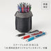 Pentel EnerGel 0.5mm 20-Color Gel Ink Pen Set Limited Edition BLN75Z-20-Kiichin - The #1 Place for Japanese Goods in Your Hand!