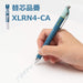 Pentel Energel Klena 04 Gel Ink Ballpoint Pen Blue Black Pack of 10-Kiichin - The #1 Place for Japanese Goods in Your Hand!