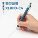 Pentel Energel Kurena 03 Blue Black Gel Ink Ballpoint Pen Pack of 10-Kiichin - The #1 Place for Japanese Goods in Your Hand!