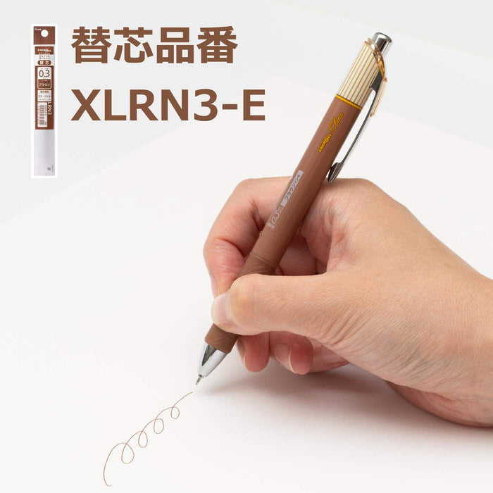 Pentel Energel Kurena 03 Gel Ink Ballpoint Pen Xbln73L-E Brown Pack of 5-Kiichin - The #1 Place for Japanese Goods in Your Hand!