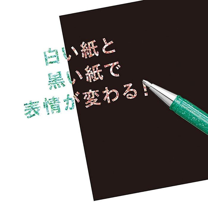 Pentel Hybrid Dual Metallic 7 Color Set K110-Dm7St Highlighter Set by Pentel-Kiichin - The #1 Place for Japanese Goods in Your Hand!