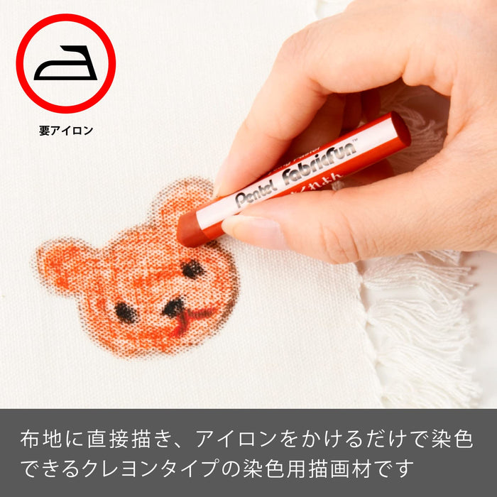 Pentel Kurayon 16 Colors Cloth Drawing Set - Pts4-16 Collection-Kiichin - The #1 Place for Japanese Goods in Your Hand!