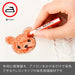 Pentel Kurayon 16 Colors Cloth Drawing Set - Pts4-16 Collection-Kiichin - The #1 Place for Japanese Goods in Your Hand!