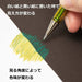 Pentel Dual Metallic K110-6Stb Lamé Ballpoint Pen Set 6 Sparkling Colors on Black Paper-Kiichin - The #1 Place for Japanese Goods in Your Hand!