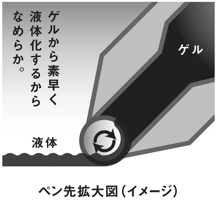 Pentel EnerGel 3-Color Ballpoint Pen with Dark Gray Axis Xblc35N-Kiichin - The #1 Place for Japanese Goods in Your Hand!