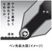 Pentel EnerGel 3-Color Ballpoint Pen with Dark Gray Axis Xblc35N-Kiichin - The #1 Place for Japanese Goods in Your Hand!