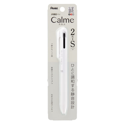 Pentel 0.5 Sharp Multifunctional Ballpoint Pen in Grayish White - Calme XBXAW355W-Kiichin - The #1 Place for Japanese Goods in Your Hand!