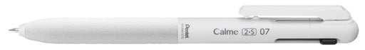 Pentel 0.7mm Calme Multifunctional Ballpoint Pen 0.5 Sharp Grayish White - Bxaw375W-Kiichin - The #1 Place for Japanese Goods in Your Hand!