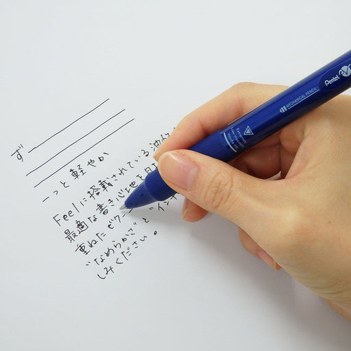 Pentel 0.7mm Multifunctional Ballpoint Pen Feel BXWB375MC in Metallic Blue-Kiichin - The #1 Place for Japanese Goods in Your Hand!
