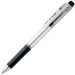 Pentel 0.5mm Black Oil-Based Ballpoint Pen Dot E-Ball 5 Pack - XBK125-A-Kiichin - The #1 Place for Japanese Goods in Your Hand!