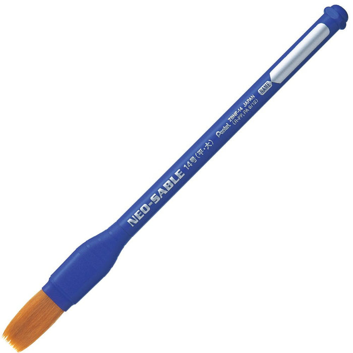 Pentel Efude Neo Sable Flat Paint Brush No.14 Pack of 5-Kiichin - The #1 Place for Japanese Goods in Your Hand!