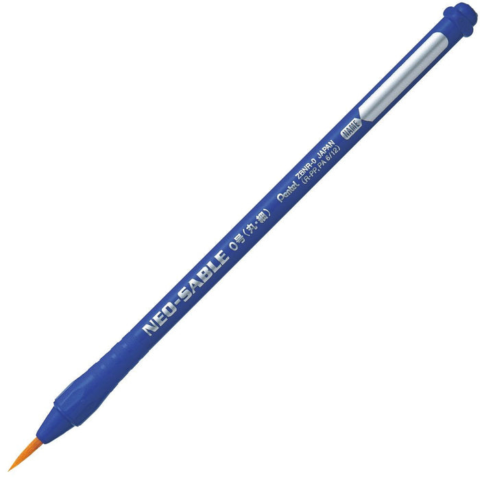 Pentel Efde Neo Sable Xzbnr-0 Paintbrush Set High Quality 5 Pack-Kiichin - The #1 Place for Japanese Goods in Your Hand!