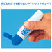 Pentel F Watercolor Paint Set Black Set of 5-Kiichin - The #1 Place for Japanese Goods in Your Hand!