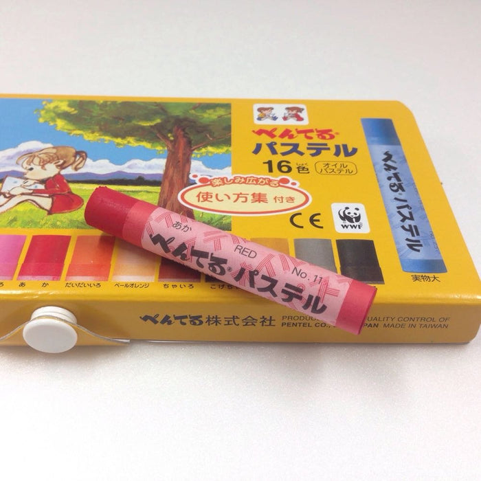 Pentel Ghsr-16 Pastel Set 16 Vibrant Colors-Kiichin - The #1 Place for Japanese Goods in Your Hand!