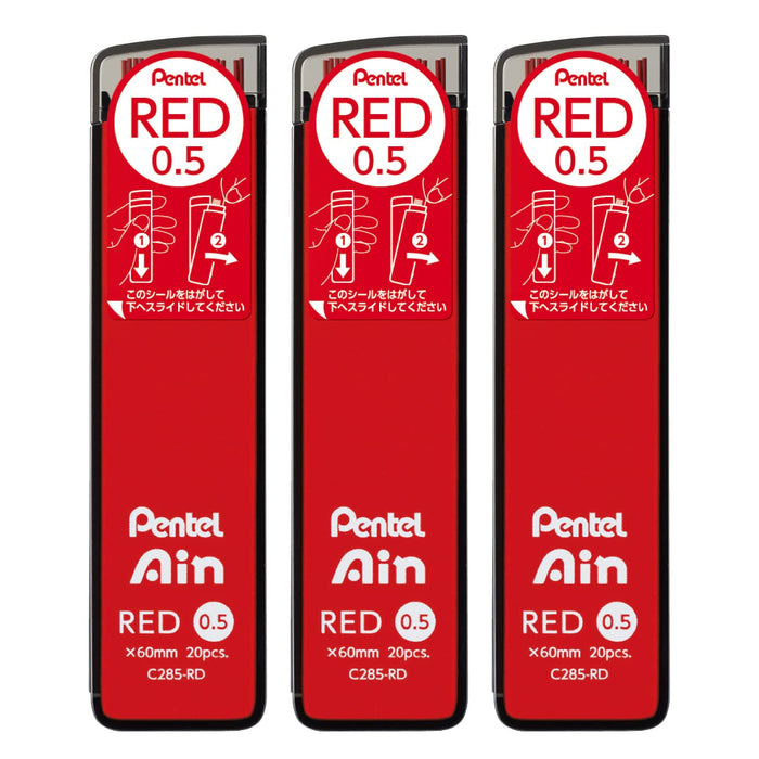 Pentel Ein Sharp Lead 0.5mm Red 3 Pieces - Amz-Xc285Rd3P-Kiichin - The #1 Place for Japanese Goods in Your Hand!