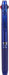 Pilot Frixion Ball 2 0.5 Blue 2-Color Ballpoint Pen - Disappears When Rubbed-Kiichin - The #1 Place for Japanese Goods in Your Hand!