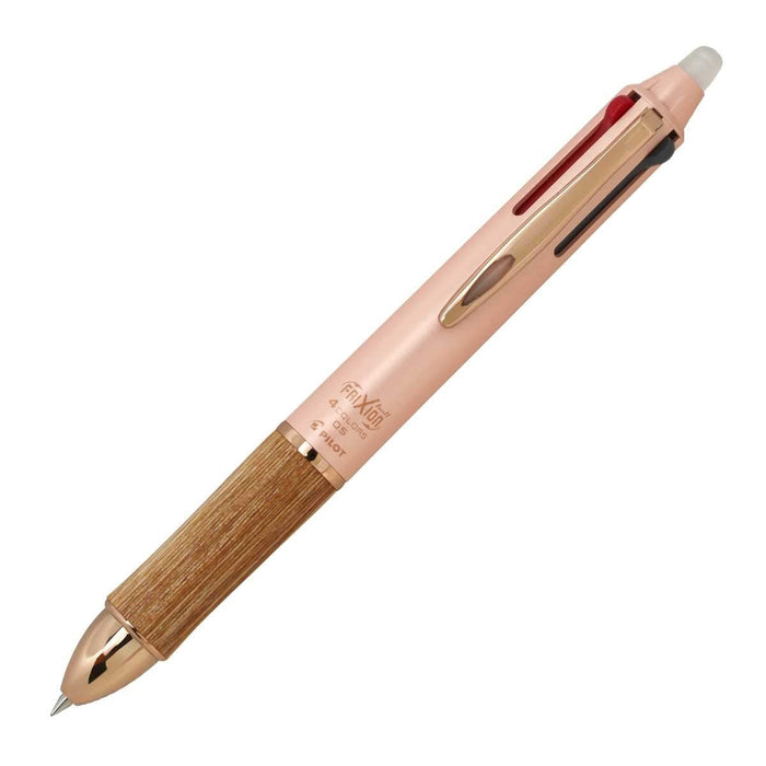 Pilot Frixion Ball 4 05 Wood Lkfb3Sef Ballpoint Pen 4-Color Pack Coral Pink-Kiichin - The #1 Place for Japanese Goods in Your Hand!