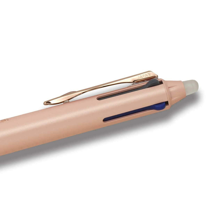 Pilot Frixion Ball 4 05 Wood Lkfb3Sef Ballpoint Pen 4-Color Pack Coral Pink-Kiichin - The #1 Place for Japanese Goods in Your Hand!