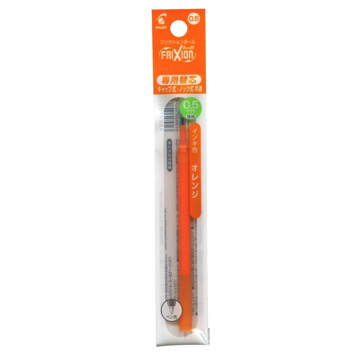 Pilot 0.5mm Orange Friction Ball Knock Type Refill Common Cap Type Lfbkrf-1-Kiichin - The #1 Place for Japanese Goods in Your Hand!