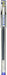 Pilot Hi-Tec-C 025 Extra Fine Gel Ballpoint Pen - High Precision Writing Tool-Kiichin - The #1 Place for Japanese Goods in Your Hand!