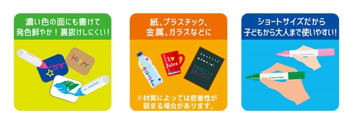 Pilot 12-Color Fine Point Juice Paint Marker Set Water-Based Pigment SJP240FN-12C-Kiichin - The #1 Place for Japanese Goods in Your Hand!